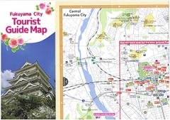 Fukuyama City Tourist Guide Map（英語）
