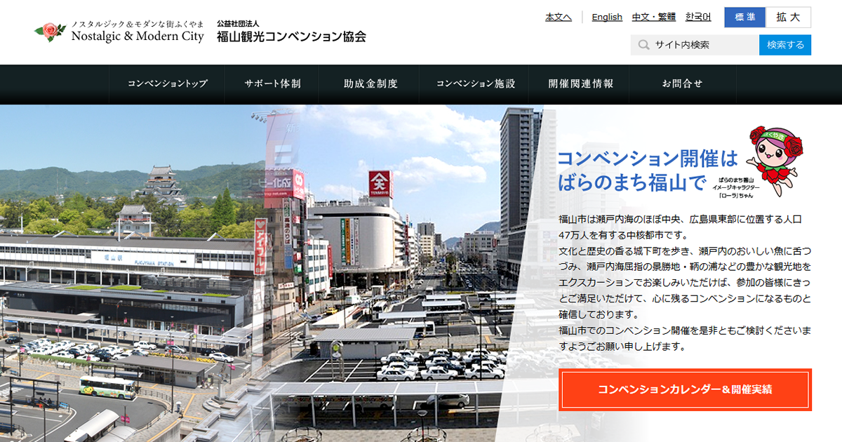 福山市　様 日産フェアレディZの中古車（広島県）を探すなら【グーネット】