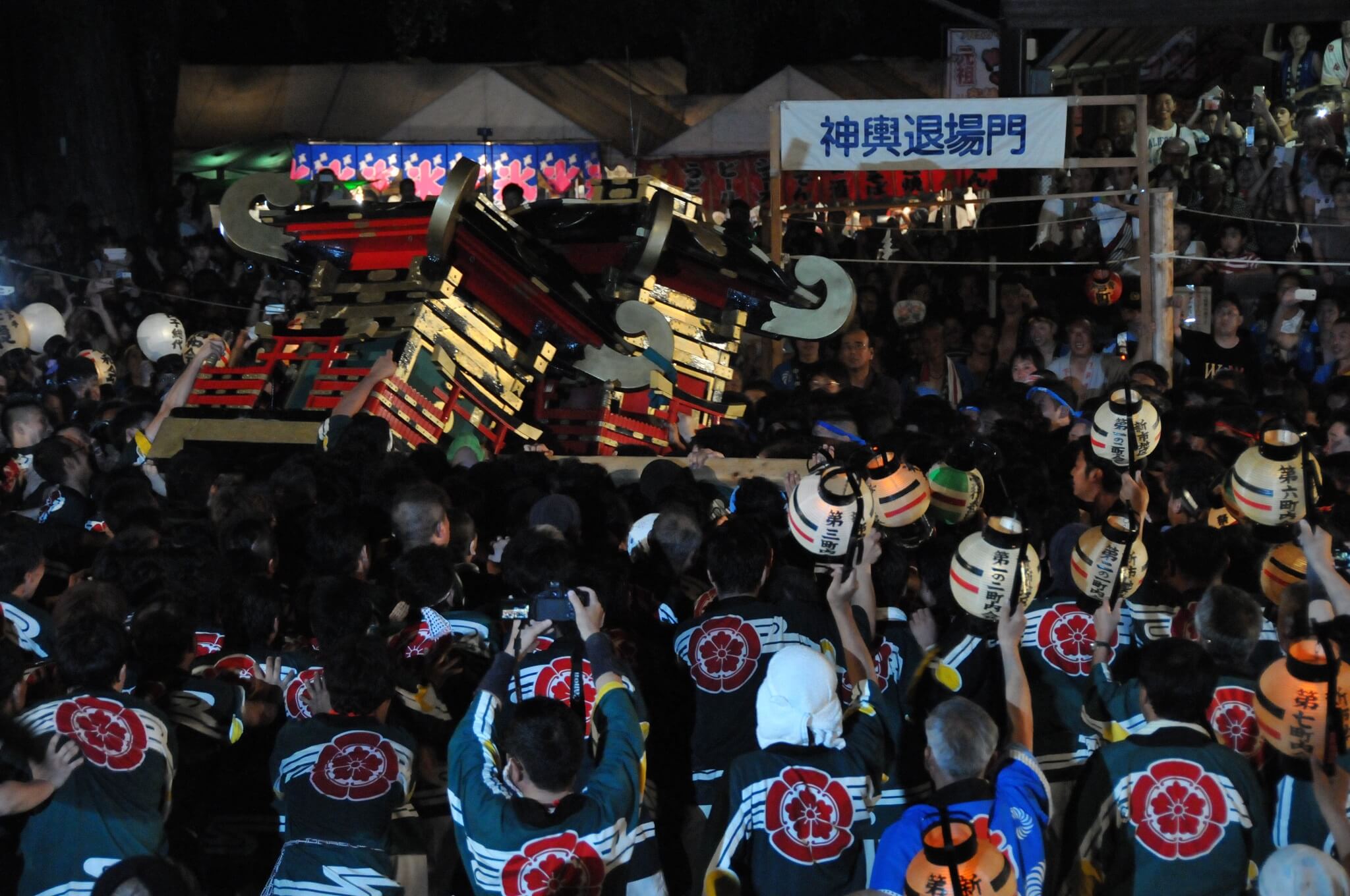 観光お役立ち情報 フォトギャラリー イベント 福山観光コンベンション協会 観光お役立ち情報 フォトギャラリー イベント 福山観光コンベンション協会
