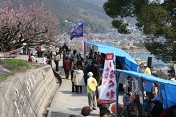 たじり杏祭り④