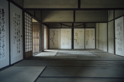 廉塾３
