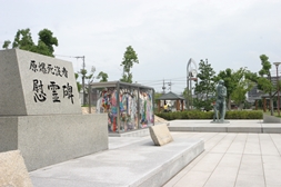 中央公園