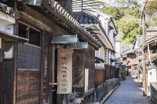 鞆七卿落遺跡・【国重文】太田家住宅