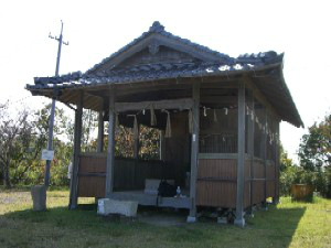 石鎚神社