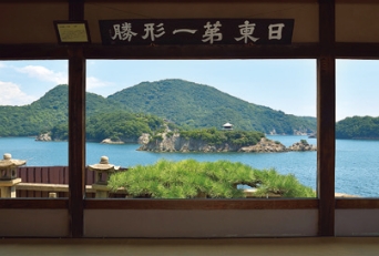 Taichoro (Fukuzenji Temple)