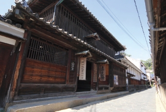 太田家住宅·鞆七卿落遺跡