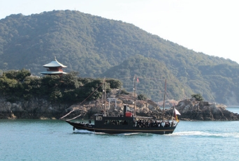 Sensuijima Island and Bentenjima Island