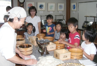 Experience making Taichikuwa