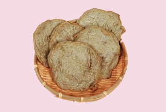 Gasuten Tempura