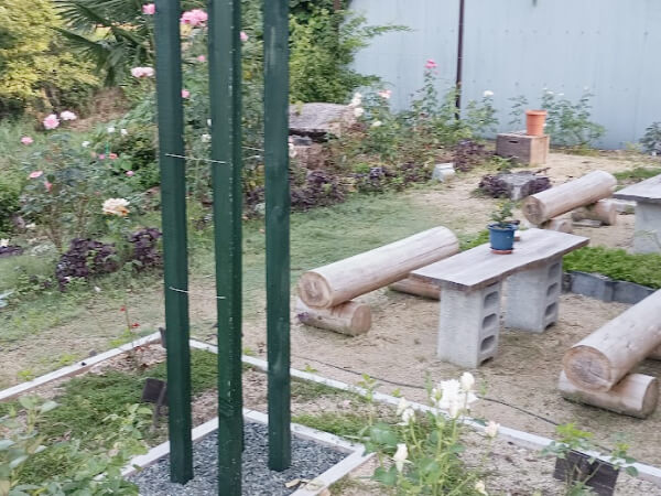 ほしにし Open Garden